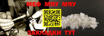 гашишное масло Ирбит