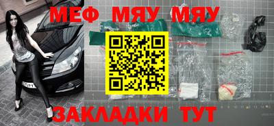 соль ск Кандалакша