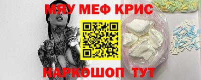 героин Изобильный