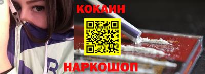 героин Изобильный