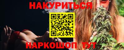 стаф Камышлов
