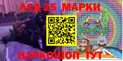 гашишное масло Ирбит