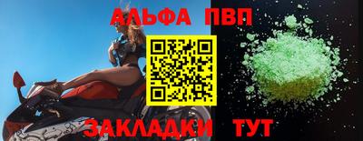героин Изобильный