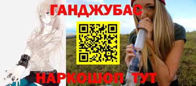 COCAINE Канаш