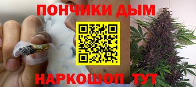 героин Изобильный