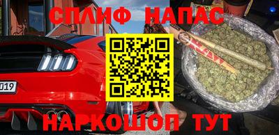 героин Изобильный