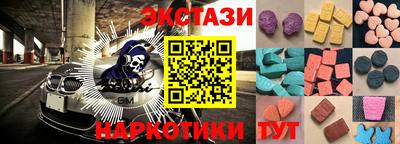 героин Изобильный