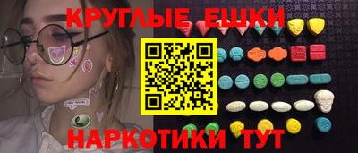 соль ск Кандалакша