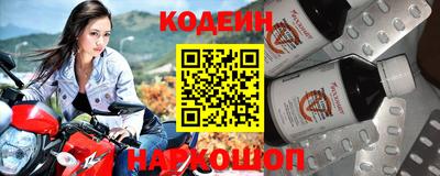 героин Изобильный