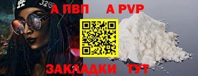 гашишное масло Ирбит