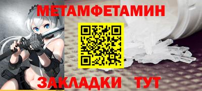 гашишное масло Ирбит