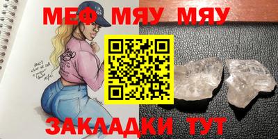 COCAINE Канаш